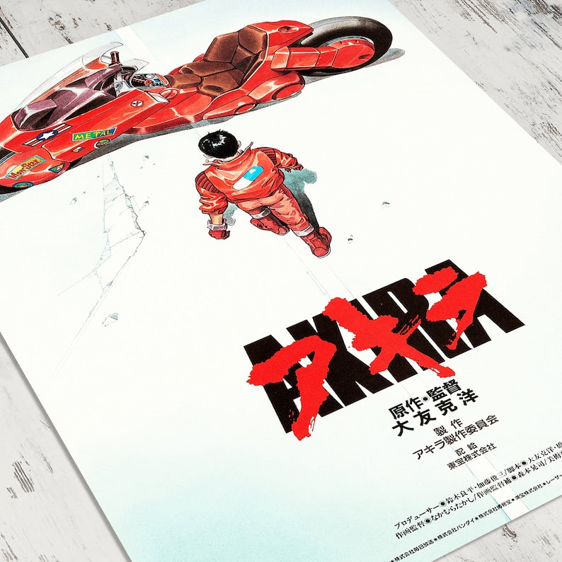 Akira Neo-Tokyo Anime Print