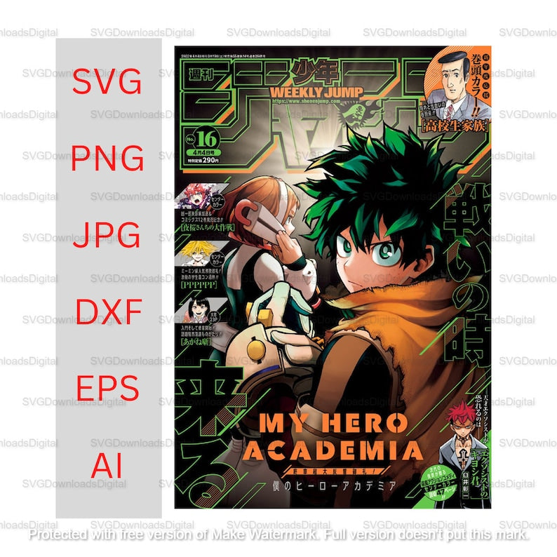 Anime Paradise: Posters, SVGs, PNGs, Clipart, Stickers, & Gifts