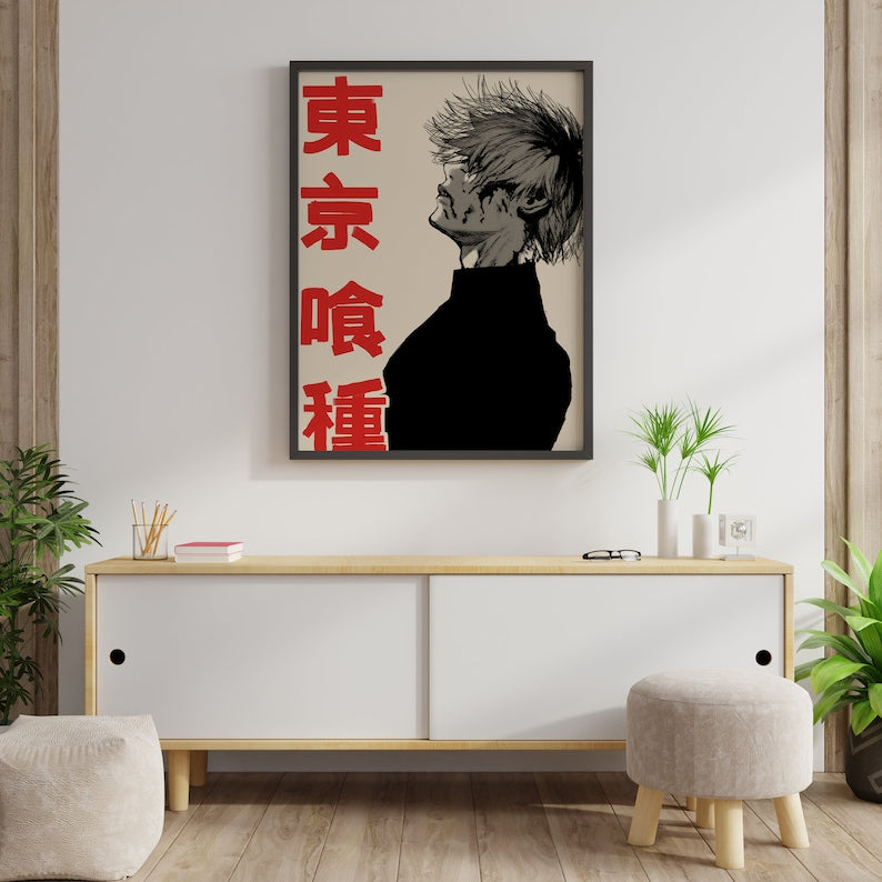 Anime Poster Wall Art: Tokyo and Manga Prints