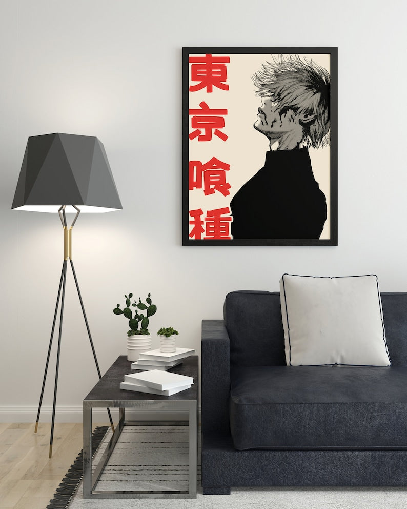 Anime Poster Wall Art: Tokyo and Manga Prints