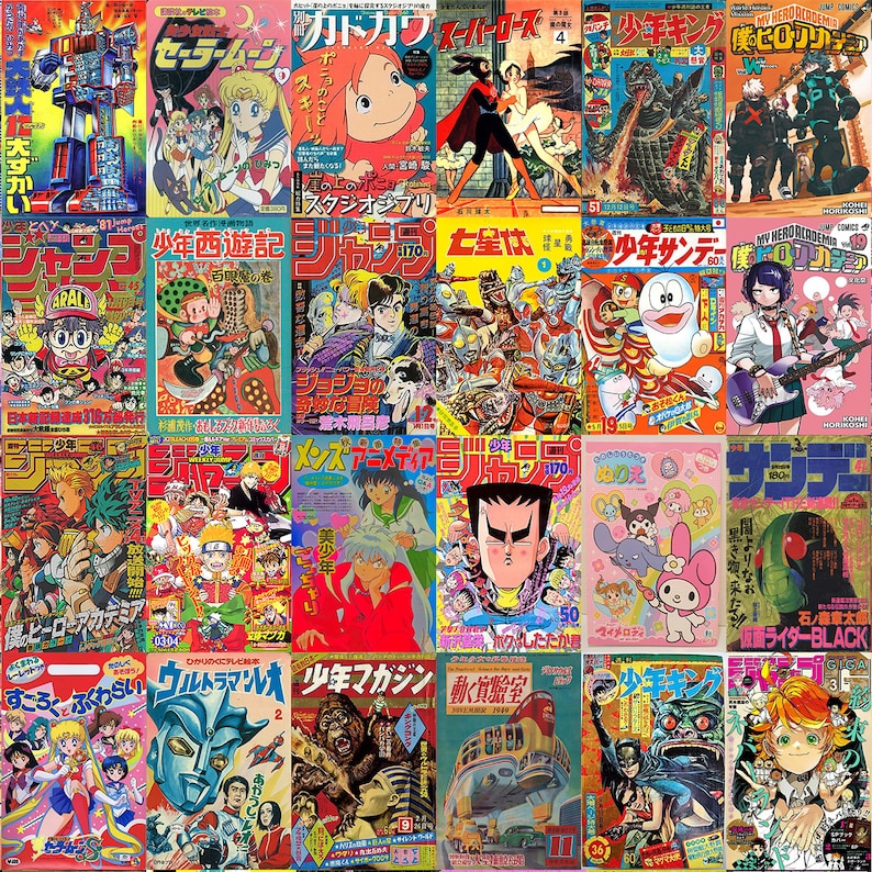 130 Nostalgic Anime Moments: Digital Collage Kit
