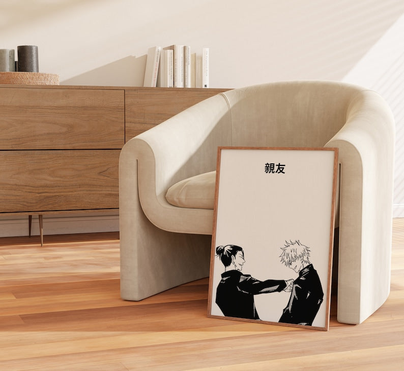 Jujutsu Kaisen Gojo Satoru Anime Manga Poster Wall Art