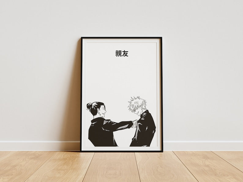 Jujutsu Kaisen Gojo Satoru Anime Manga Wall Art Poster