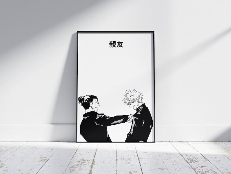 Jujutsu Kaisen Gojo Satoru Anime Manga Wall Art Poster